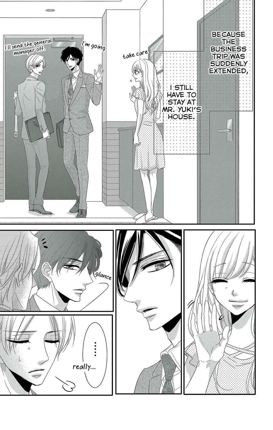 Page 6 Chapter 39 Coffee & Vanilla