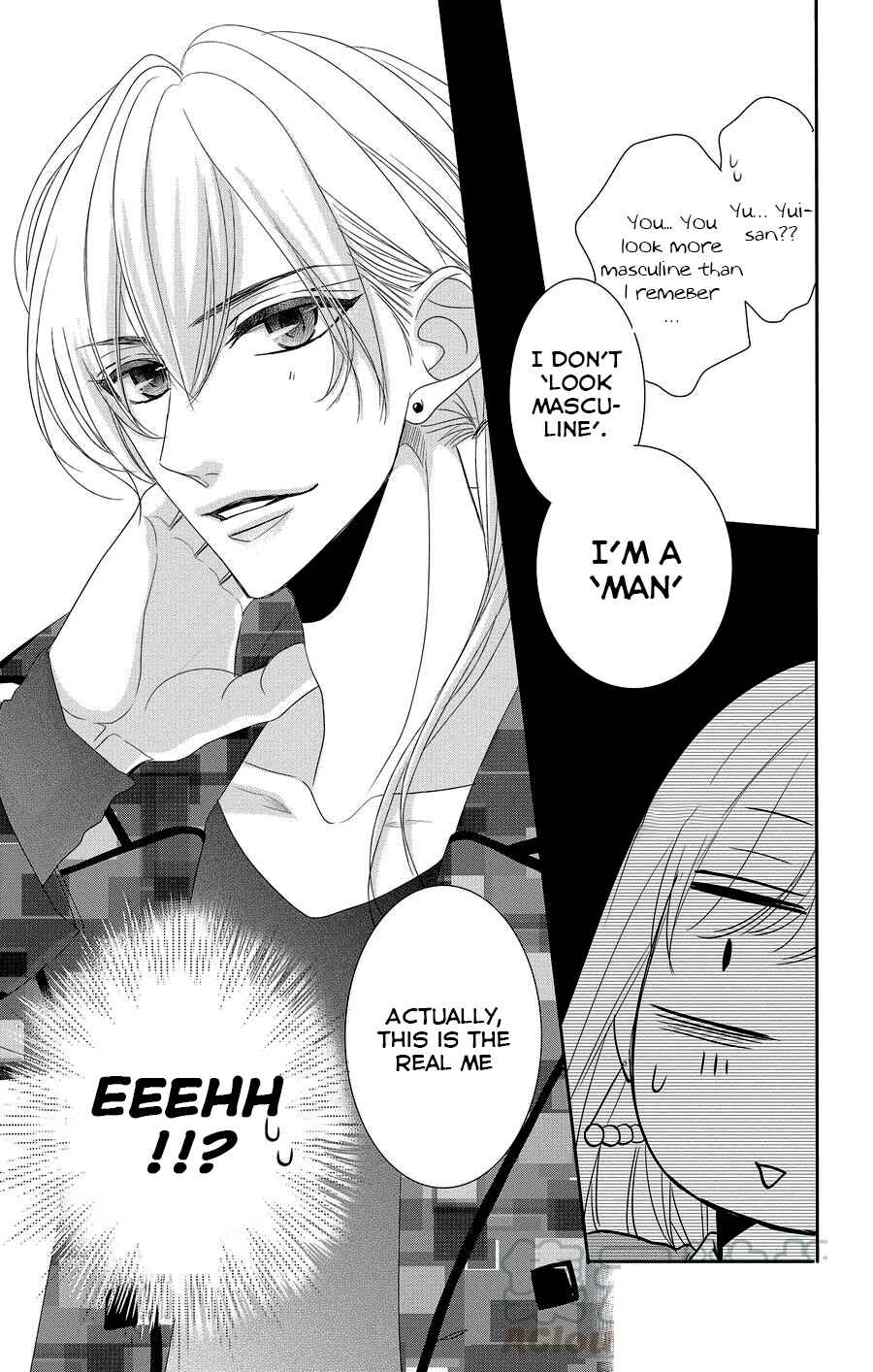 Page 14 Chapter 46 Coffee & Vanilla
