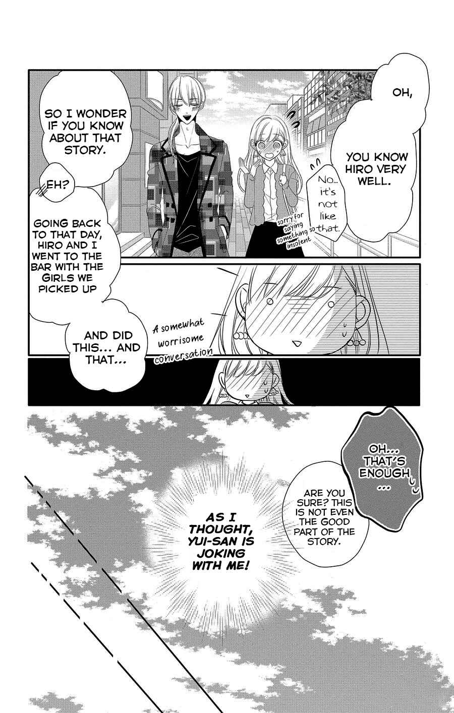 Page 19 Chapter 46 Coffee & Vanilla
