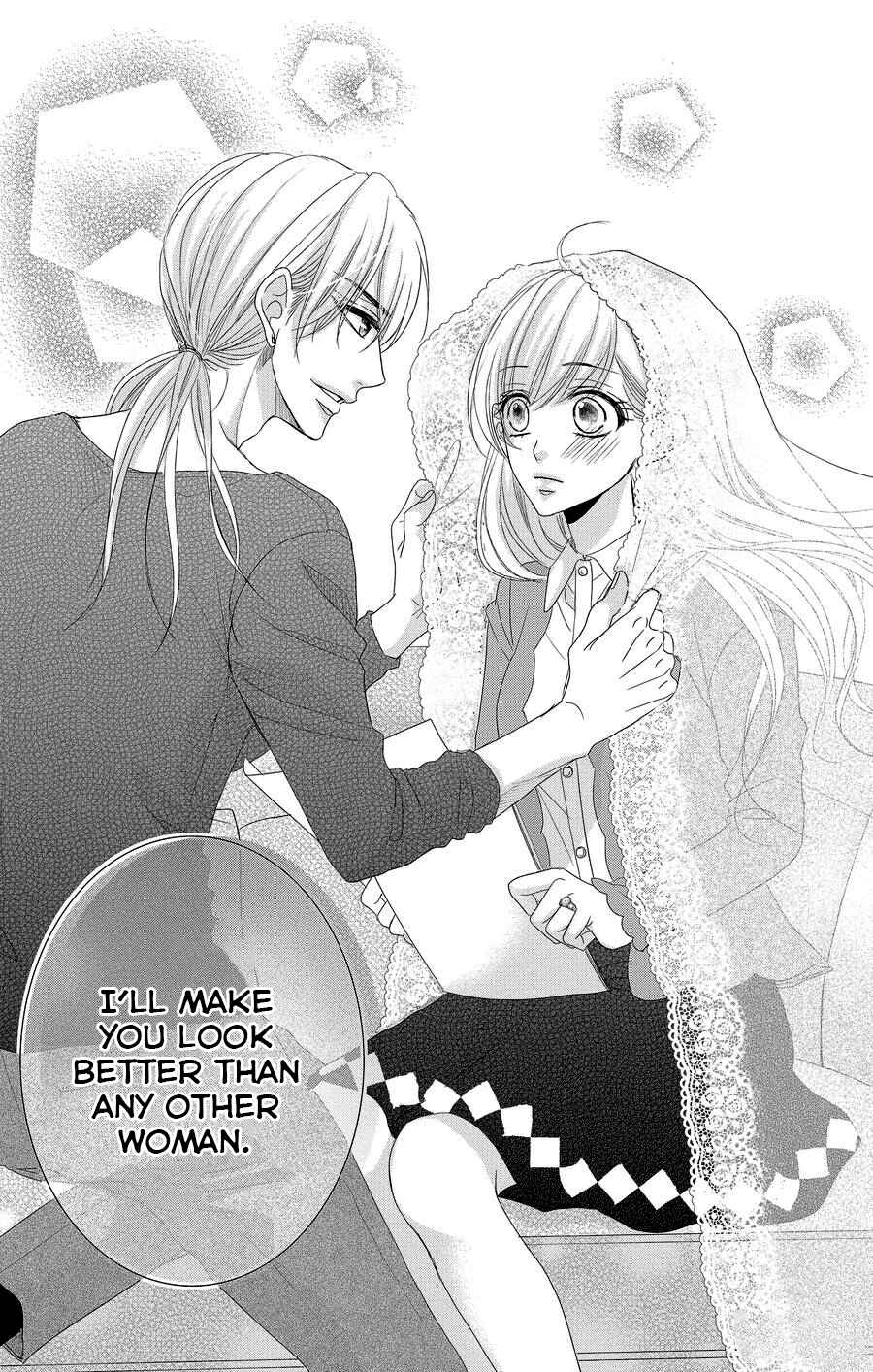 Page 24 Chapter 46 Coffee & Vanilla