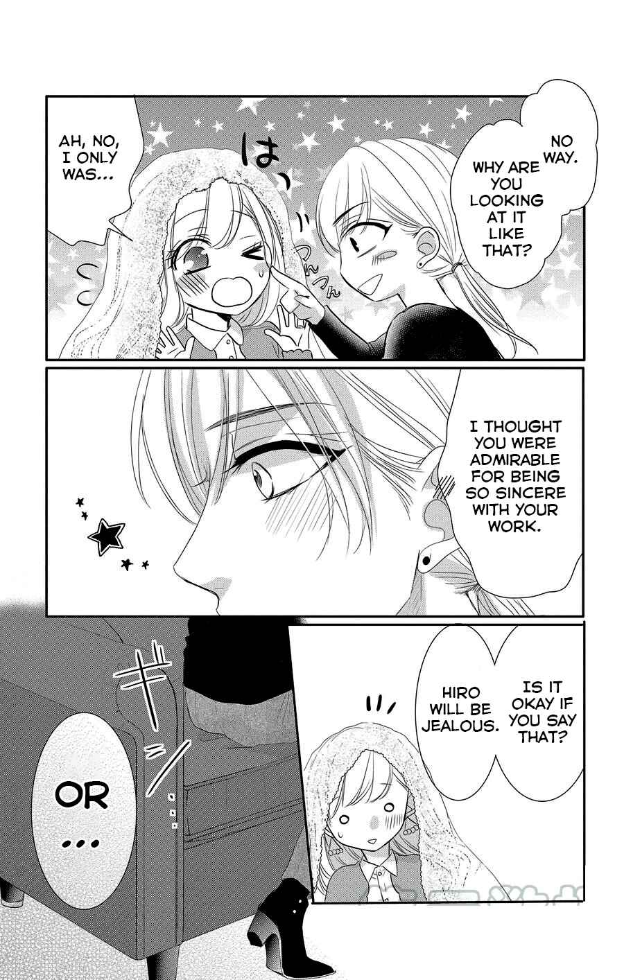 Page 26 Chapter 46 Coffee & Vanilla