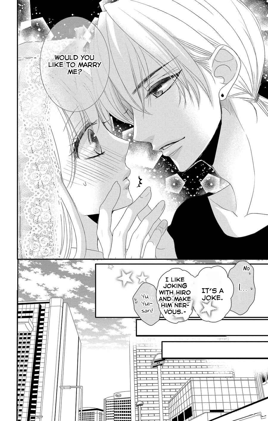 Page 27 Chapter 46 Coffee & Vanilla