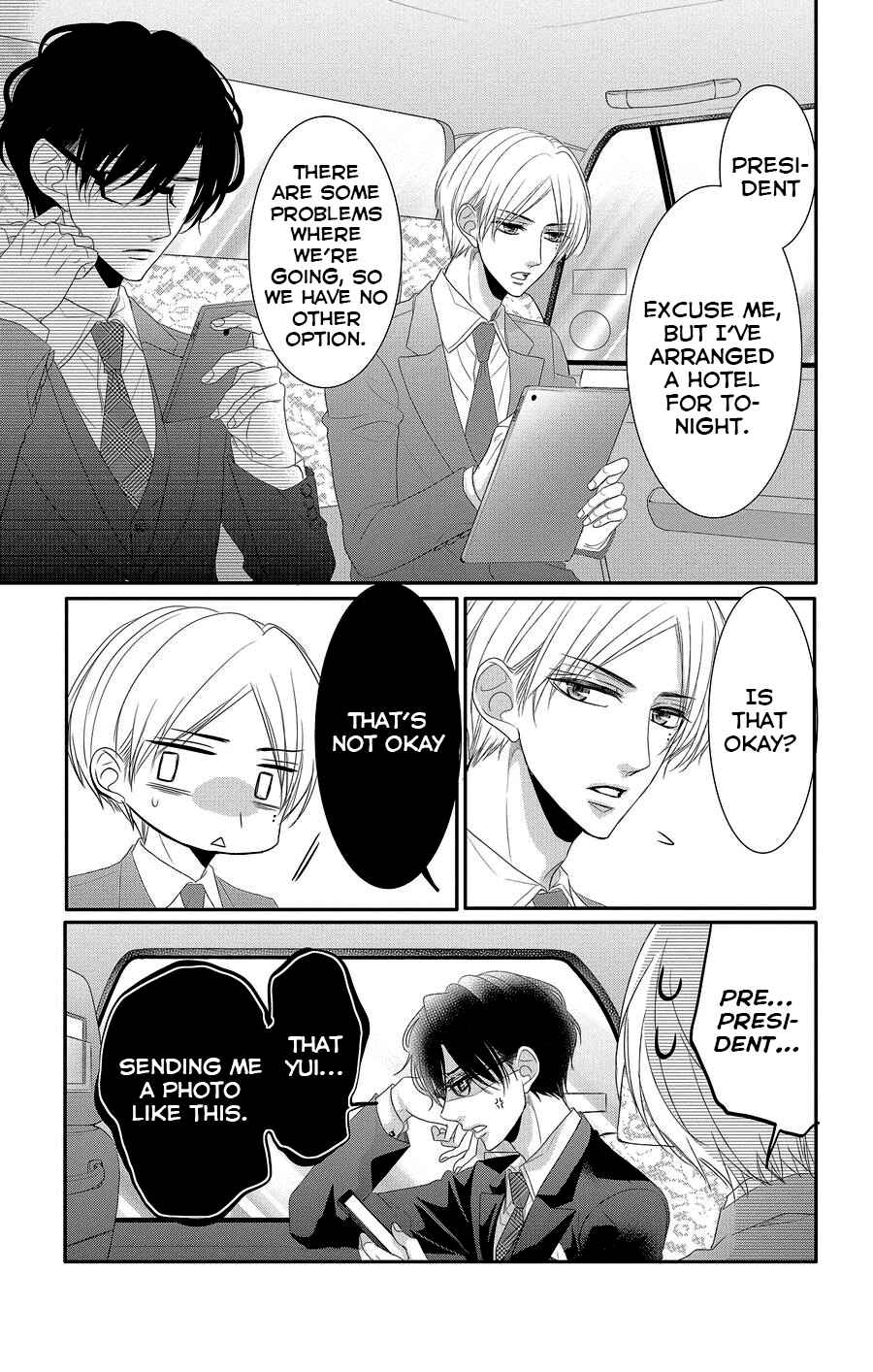 Page 28 Chapter 46 Coffee & Vanilla