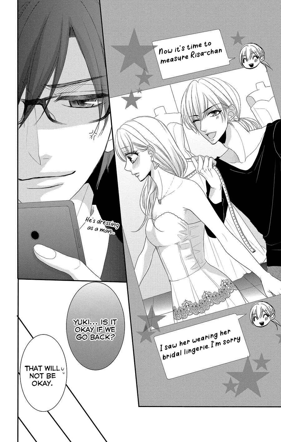 Page 29 Chapter 46 Coffee & Vanilla