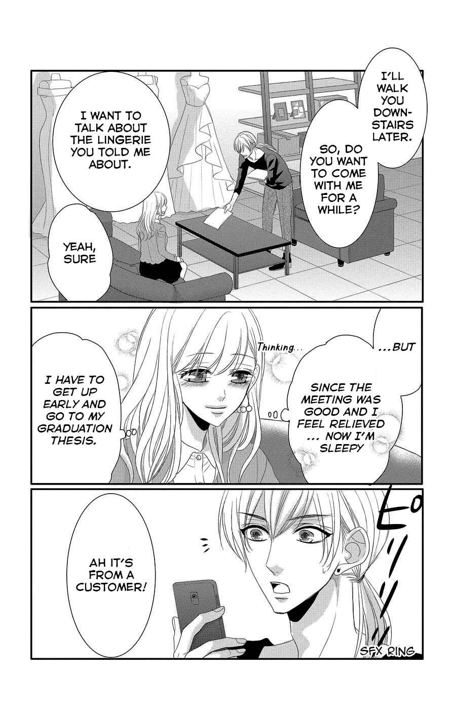 Page 35 Chapter 46 Coffee & Vanilla