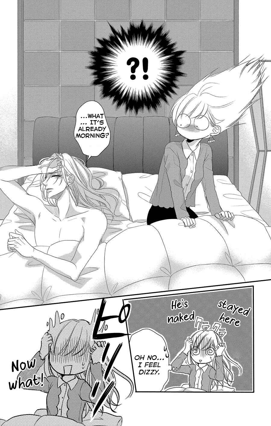 Page 40 Chapter 46 Coffee & Vanilla