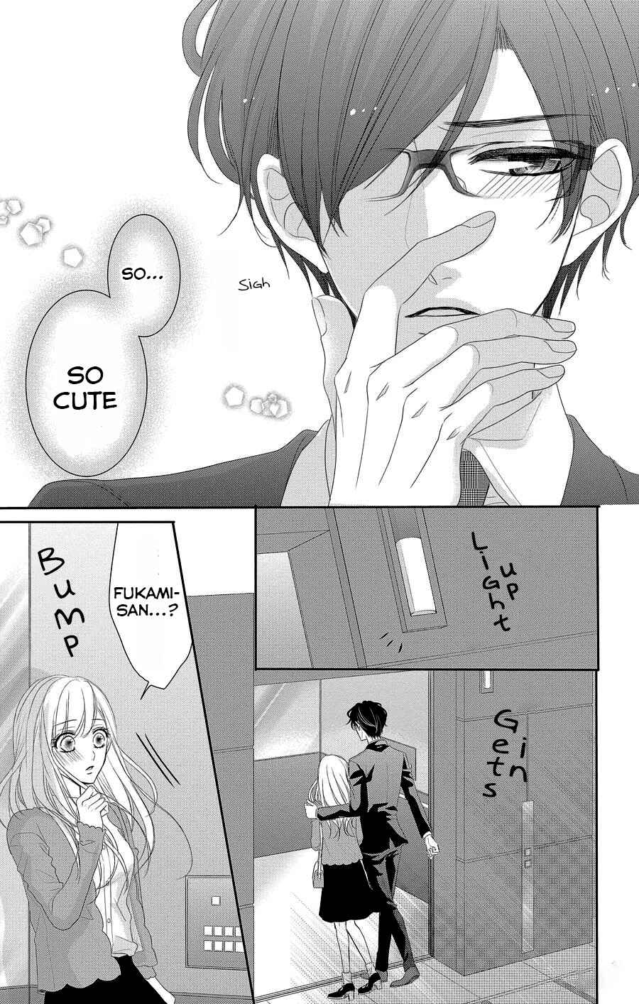 Page 8 Chapter 46 Coffee & Vanilla