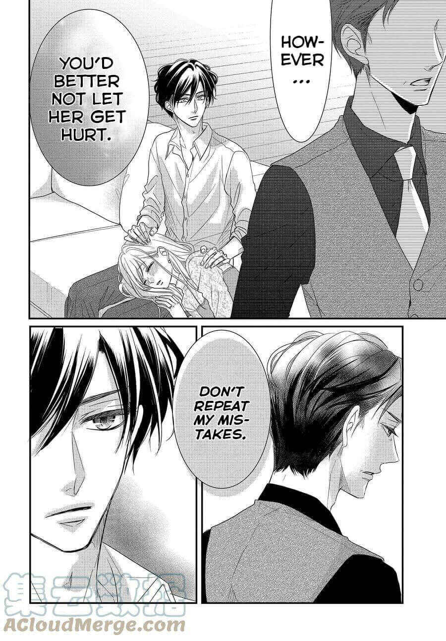 Page 16 Chapter 79 Coffee & Vanilla