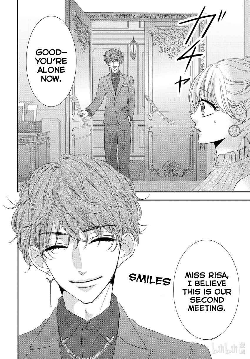 Page 9 Chapter 89 Coffee & Vanilla