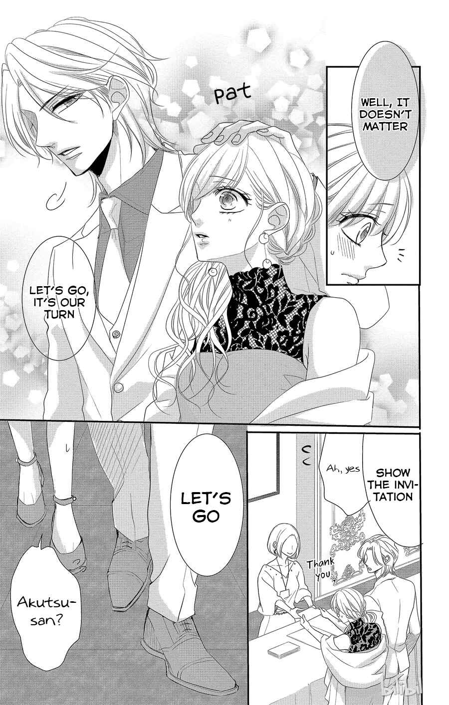 Page 12 Chapter 51 Coffee & Vanilla