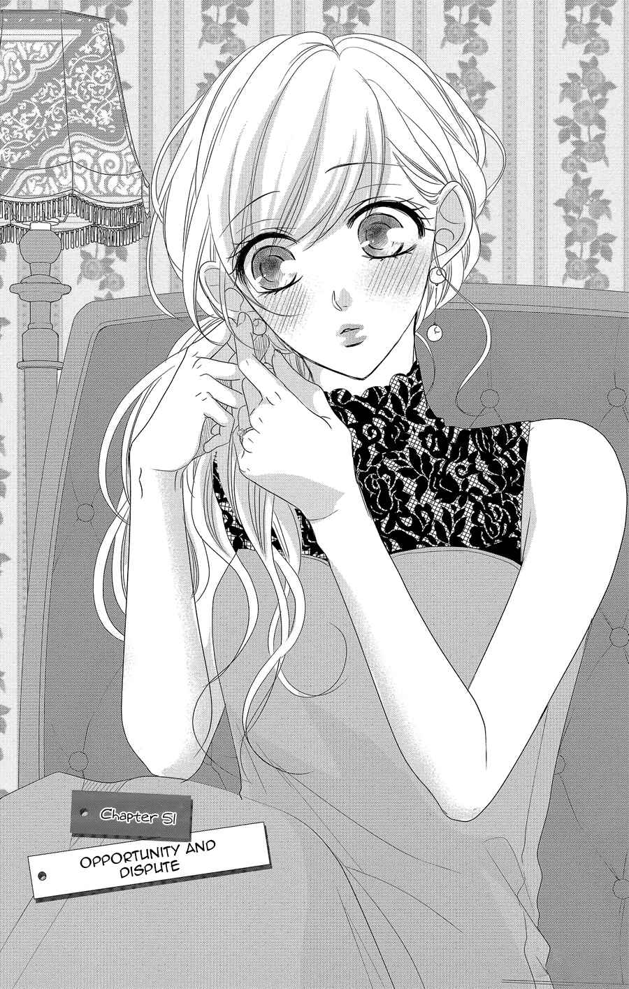 Page 2 Chapter 51 Coffee & Vanilla