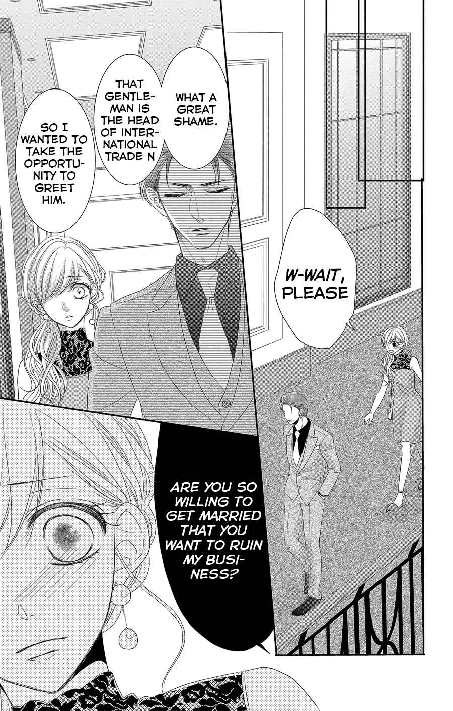 Page 26 Chapter 51 Coffee & Vanilla