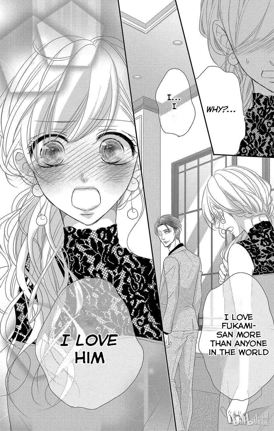 Page 27 Chapter 51 Coffee & Vanilla