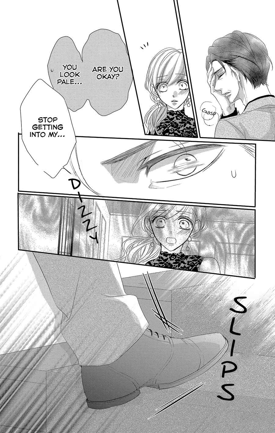 Page 29 Chapter 51 Coffee & Vanilla