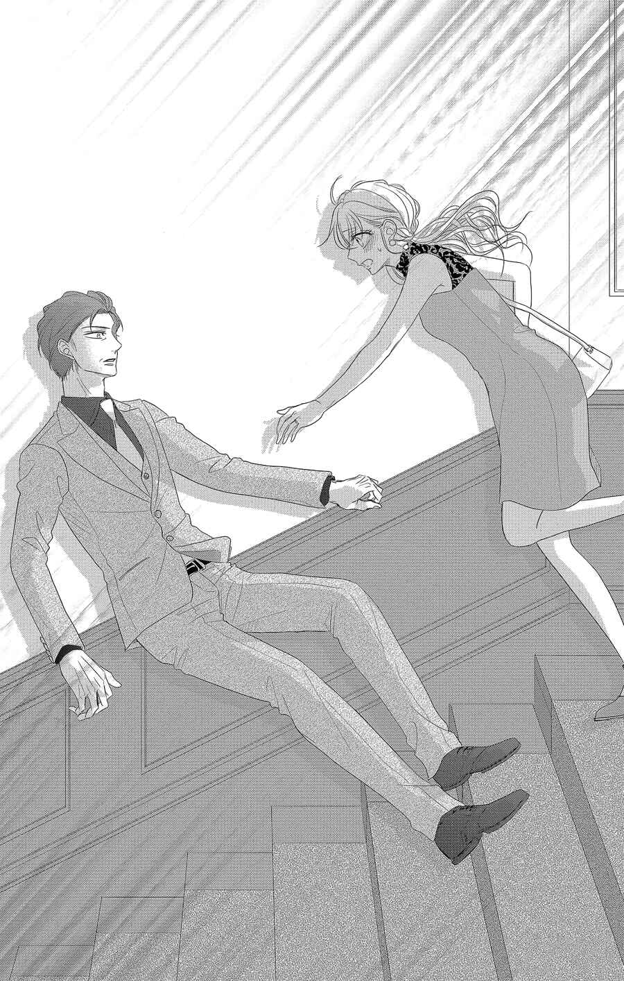 Page 30 Chapter 51 Coffee & Vanilla