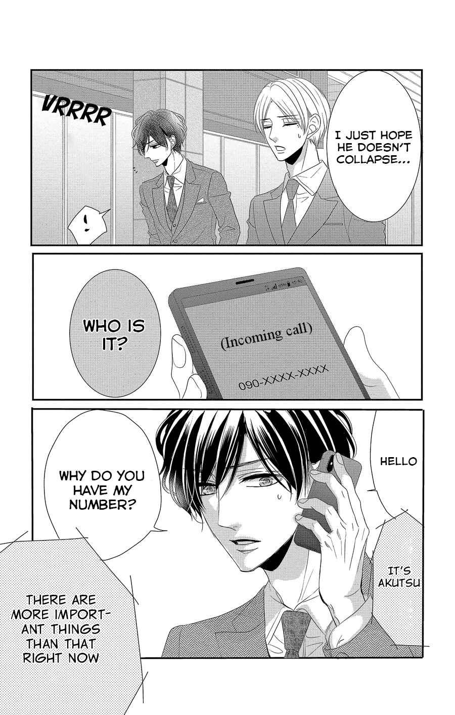 Page 34 Chapter 51 Coffee & Vanilla