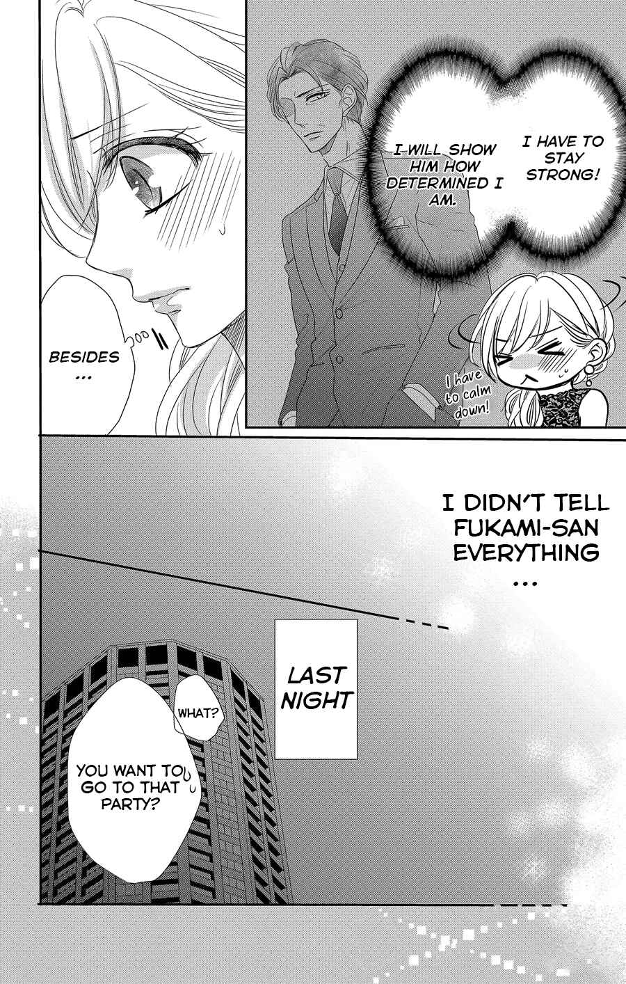 Page 5 Chapter 51 Coffee & Vanilla