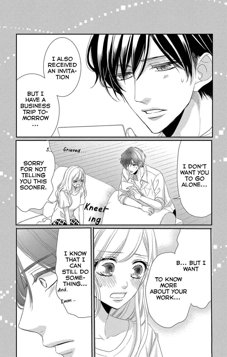 Page 6 Chapter 51 Coffee & Vanilla