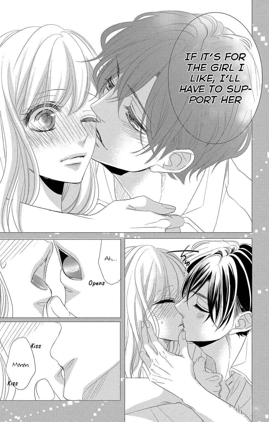 Page 8 Chapter 51 Coffee & Vanilla