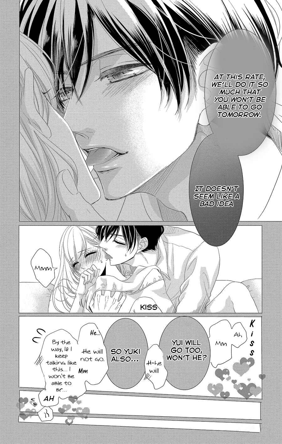 Page 9 Chapter 51 Coffee & Vanilla