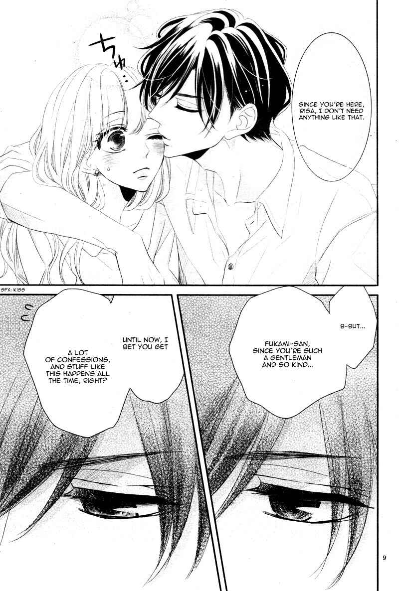 Page 13 Chapter 30 Coffee & Vanilla