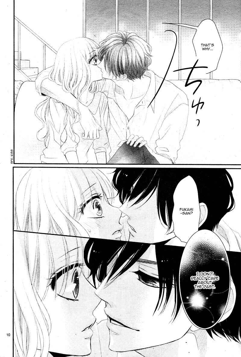 Page 14 Chapter 30 Coffee & Vanilla