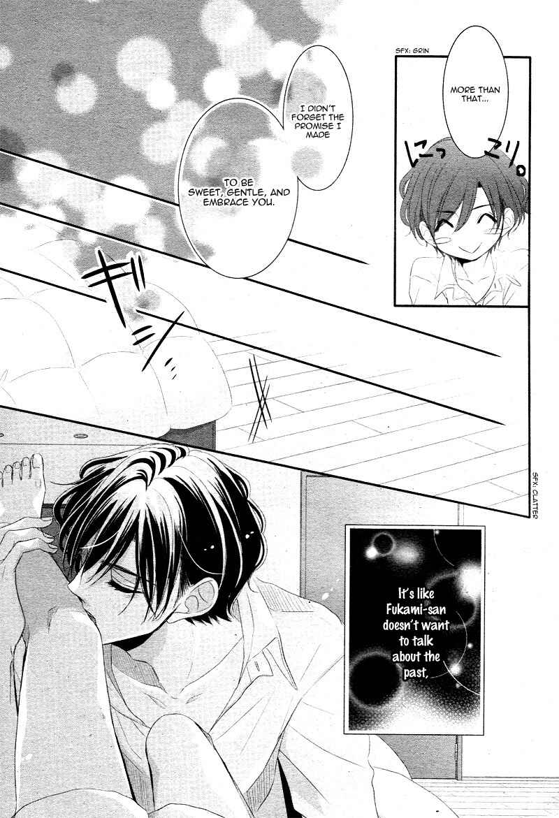 Page 15 Chapter 30 Coffee & Vanilla