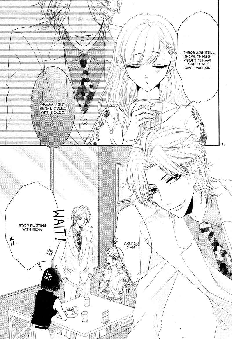 Page 19 Chapter 30 Coffee & Vanilla