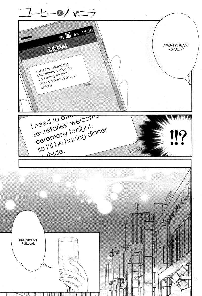 Page 25 Chapter 30 Coffee & Vanilla