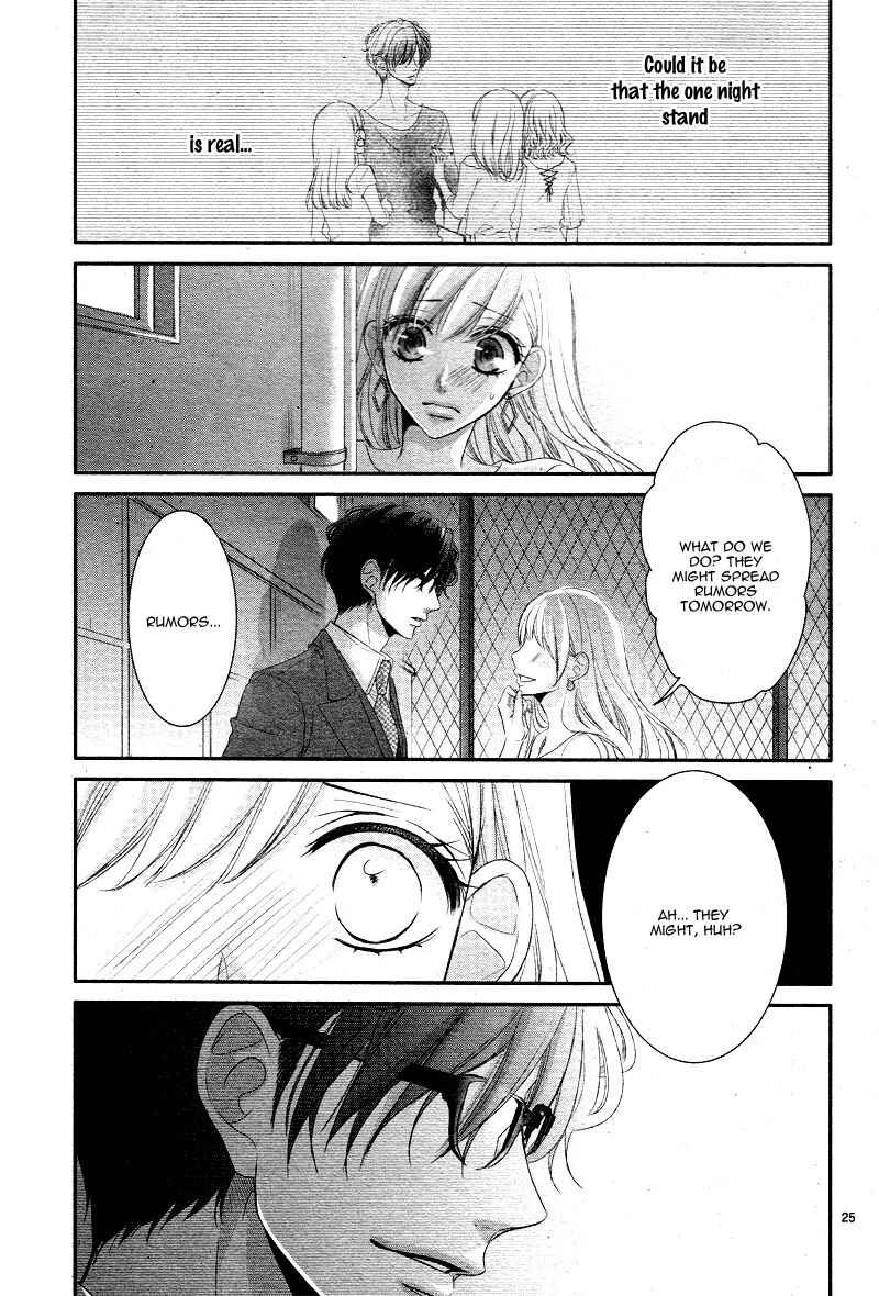 Page 29 Chapter 30 Coffee & Vanilla
