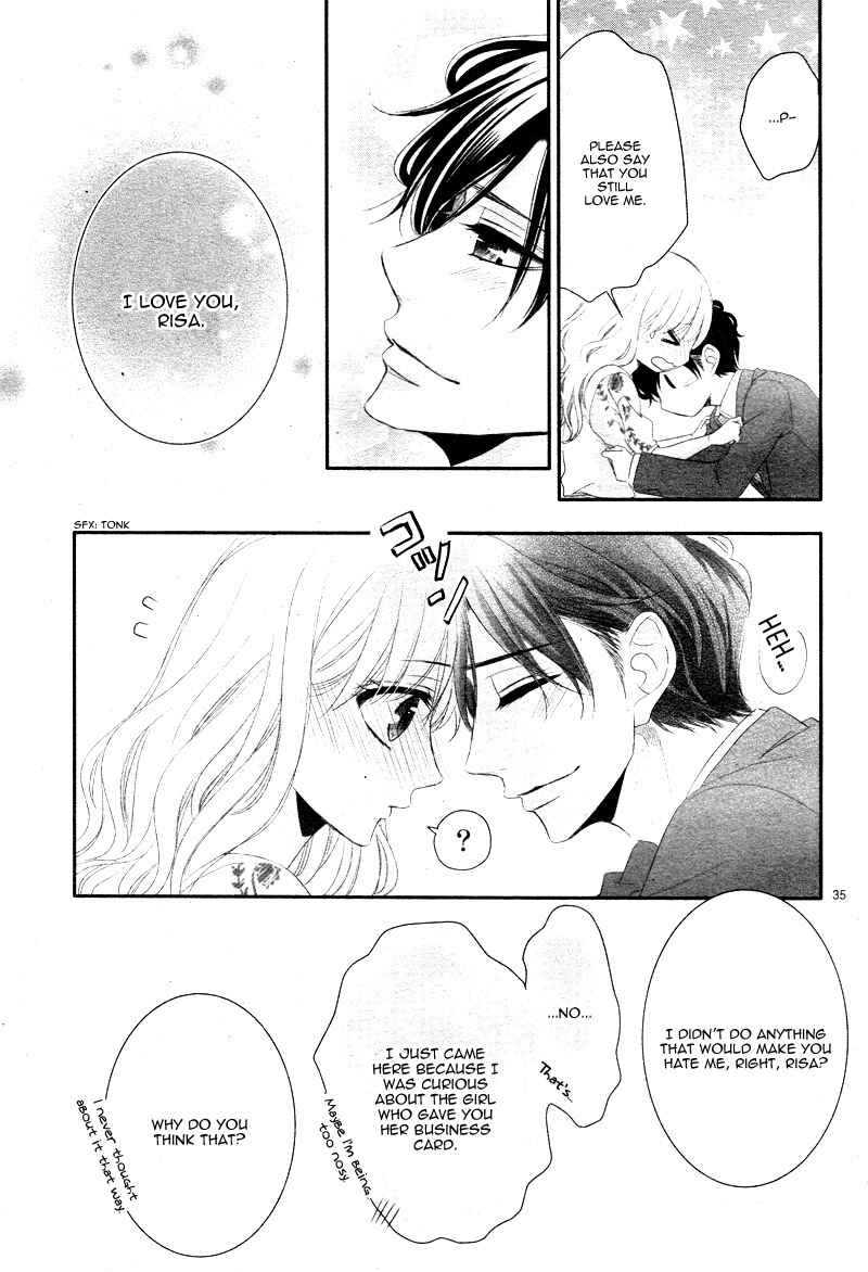Page 39 Chapter 30 Coffee & Vanilla