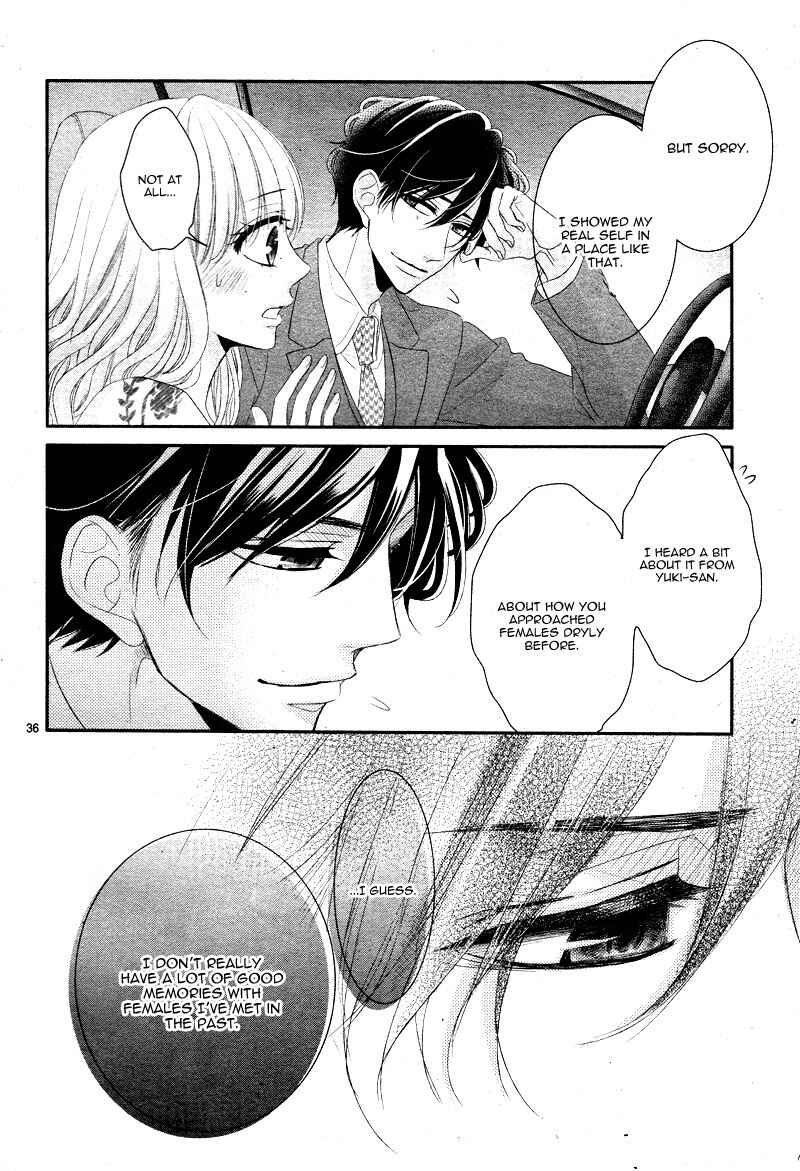 Page 40 Chapter 30 Coffee & Vanilla
