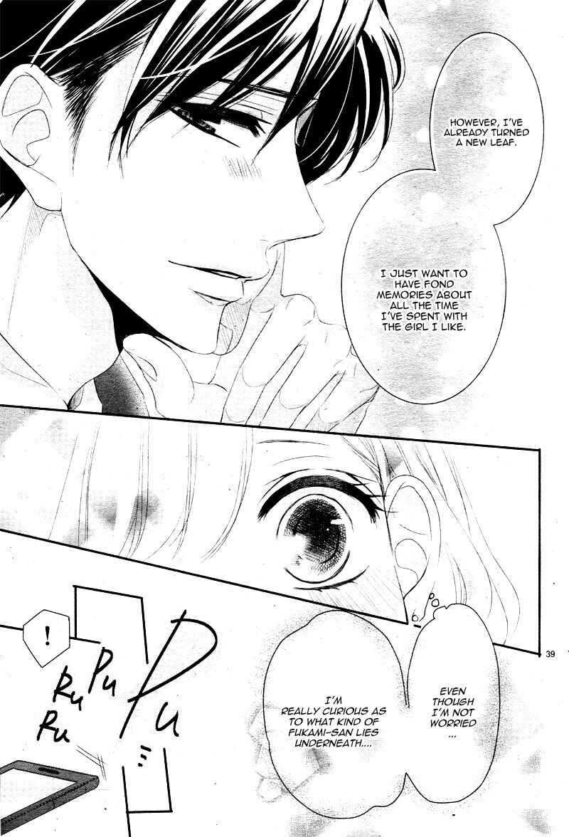 Page 43 Chapter 30 Coffee & Vanilla