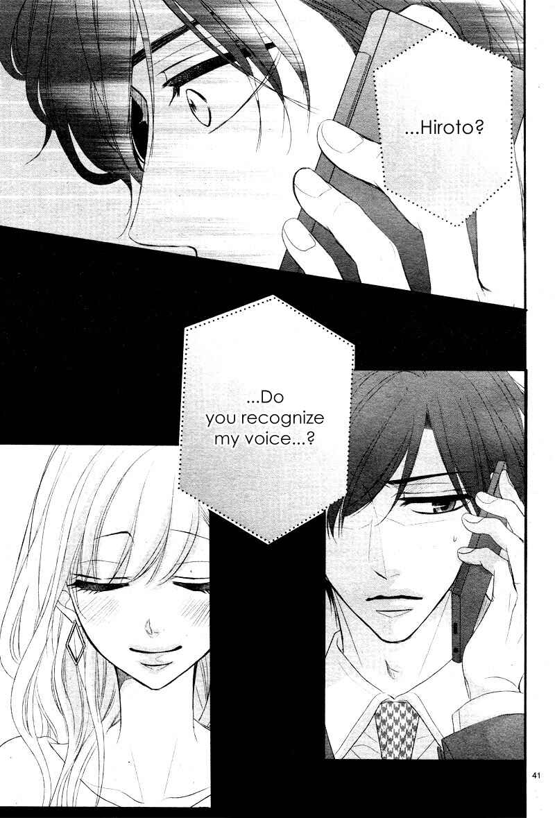 Page 45 Chapter 30 Coffee & Vanilla
