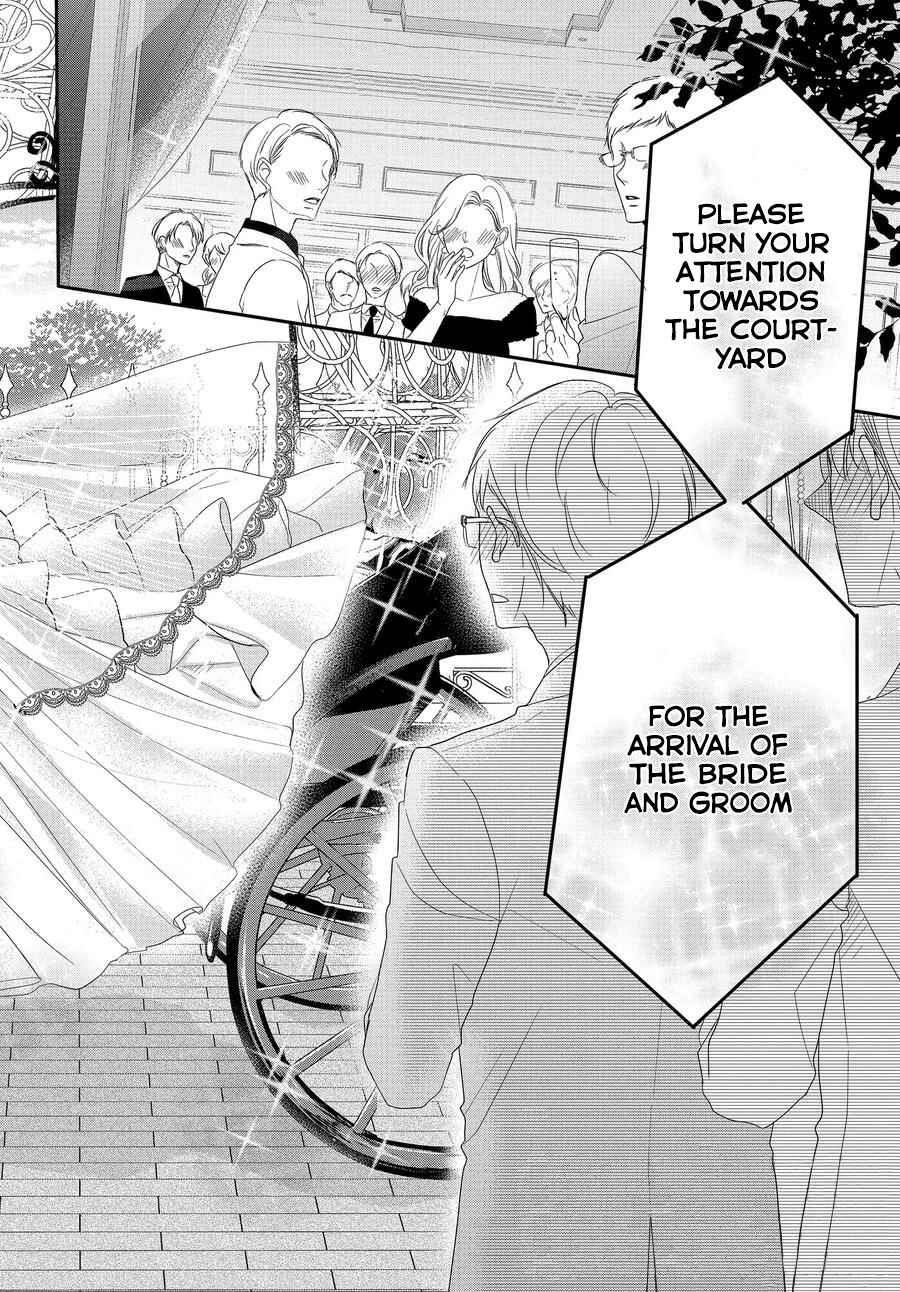 Page 11 Chapter 65 Coffee & Vanilla