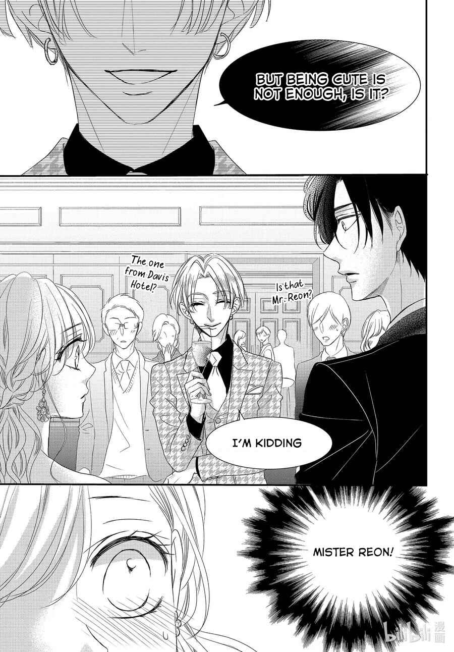 Page 18 Chapter 65 Coffee & Vanilla