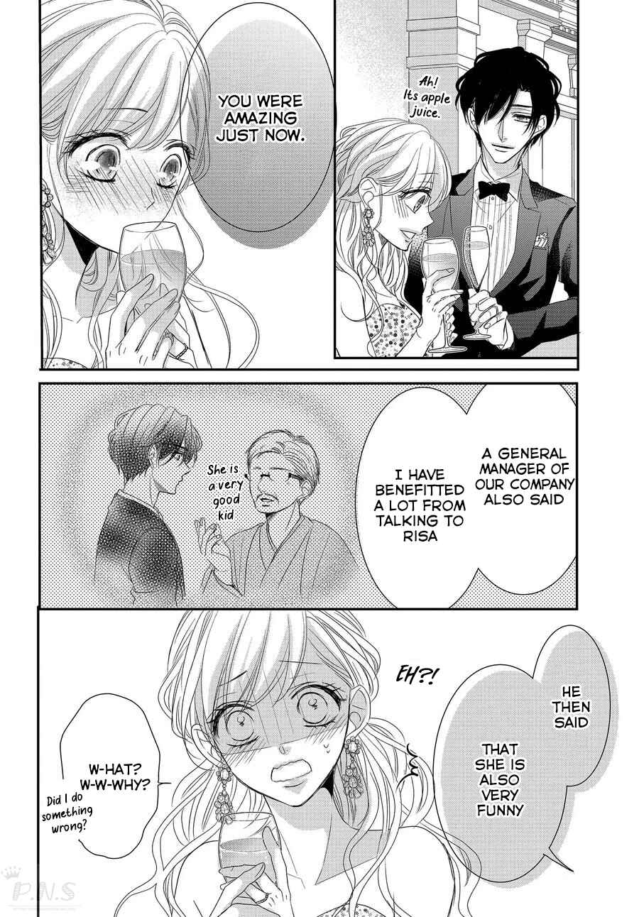 Page 25 Chapter 65 Coffee & Vanilla