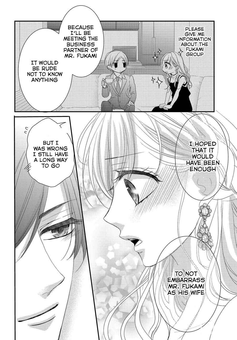Page 27 Chapter 65 Coffee & Vanilla