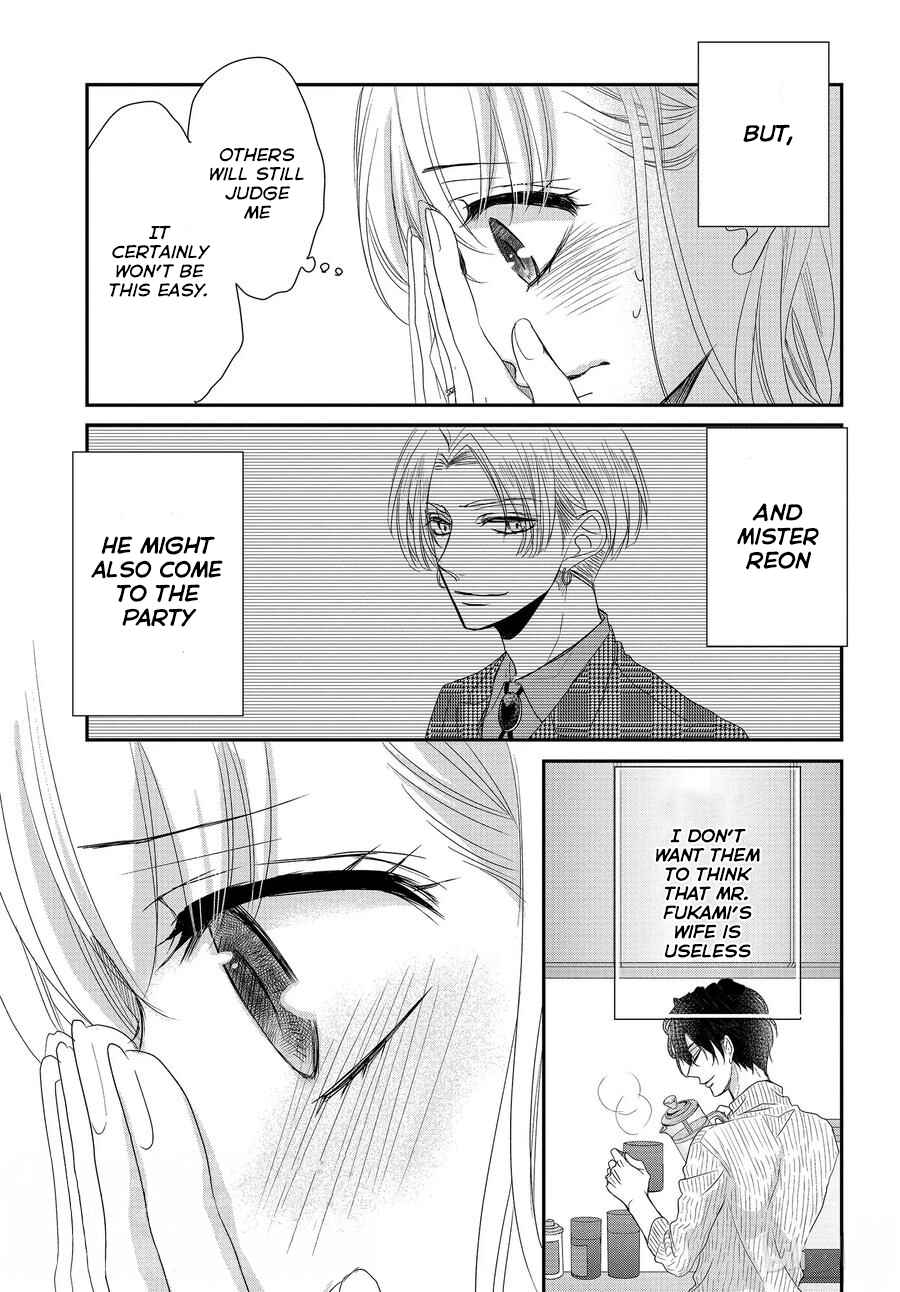 Page 8 Chapter 65 Coffee & Vanilla