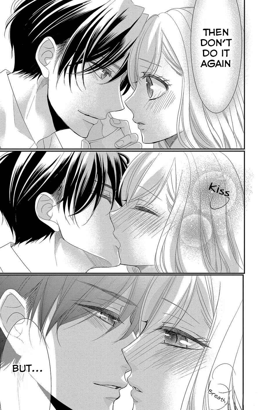 Page 10 Chapter 53 Coffee & Vanilla