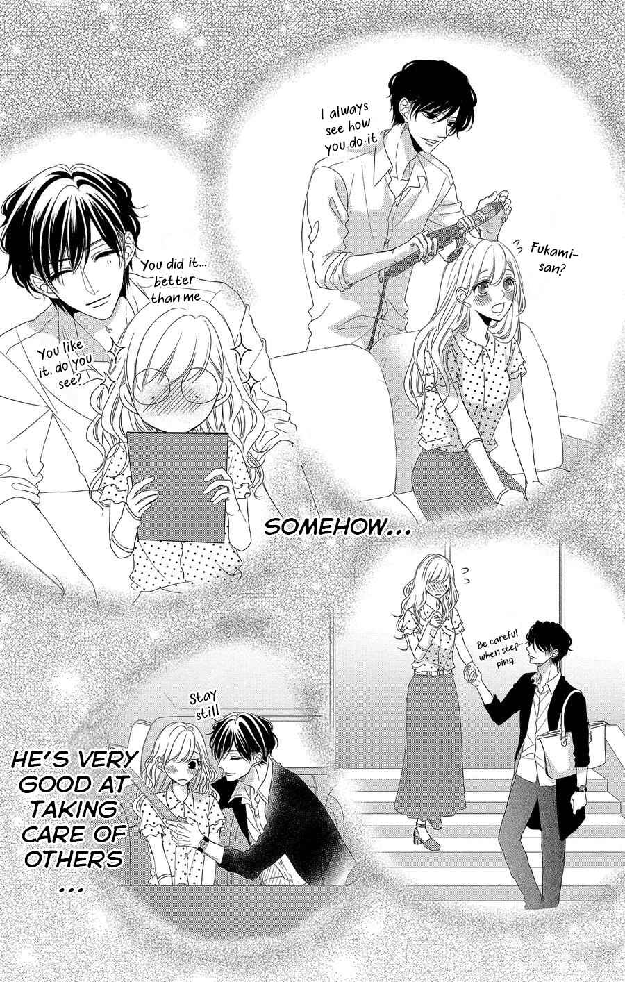 Page 12 Chapter 53 Coffee & Vanilla