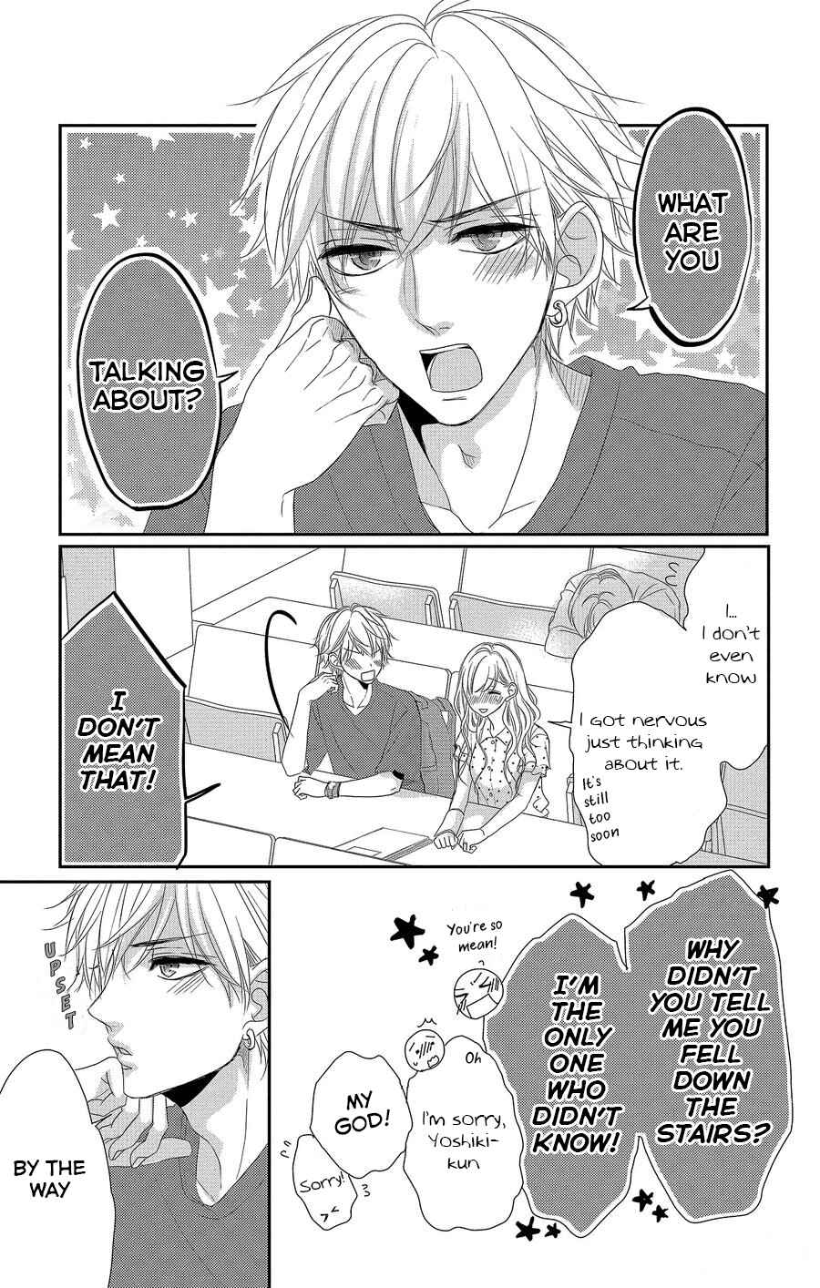 Page 14 Chapter 53 Coffee & Vanilla