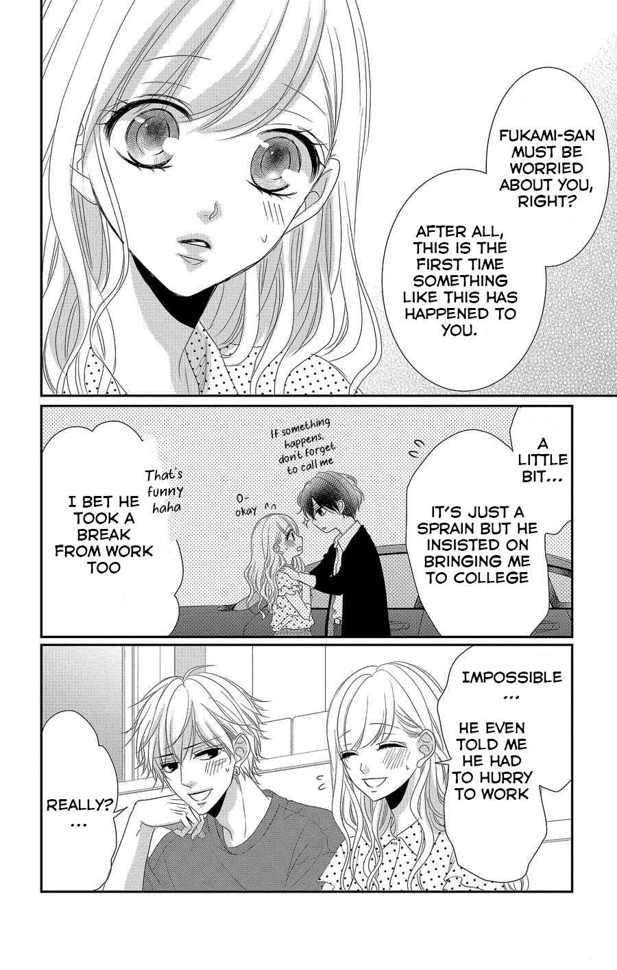 Page 15 Chapter 53 Coffee & Vanilla