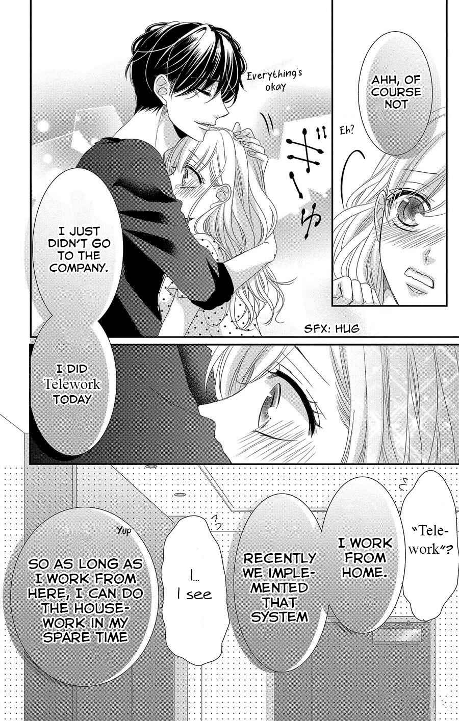 Page 19 Chapter 53 Coffee & Vanilla
