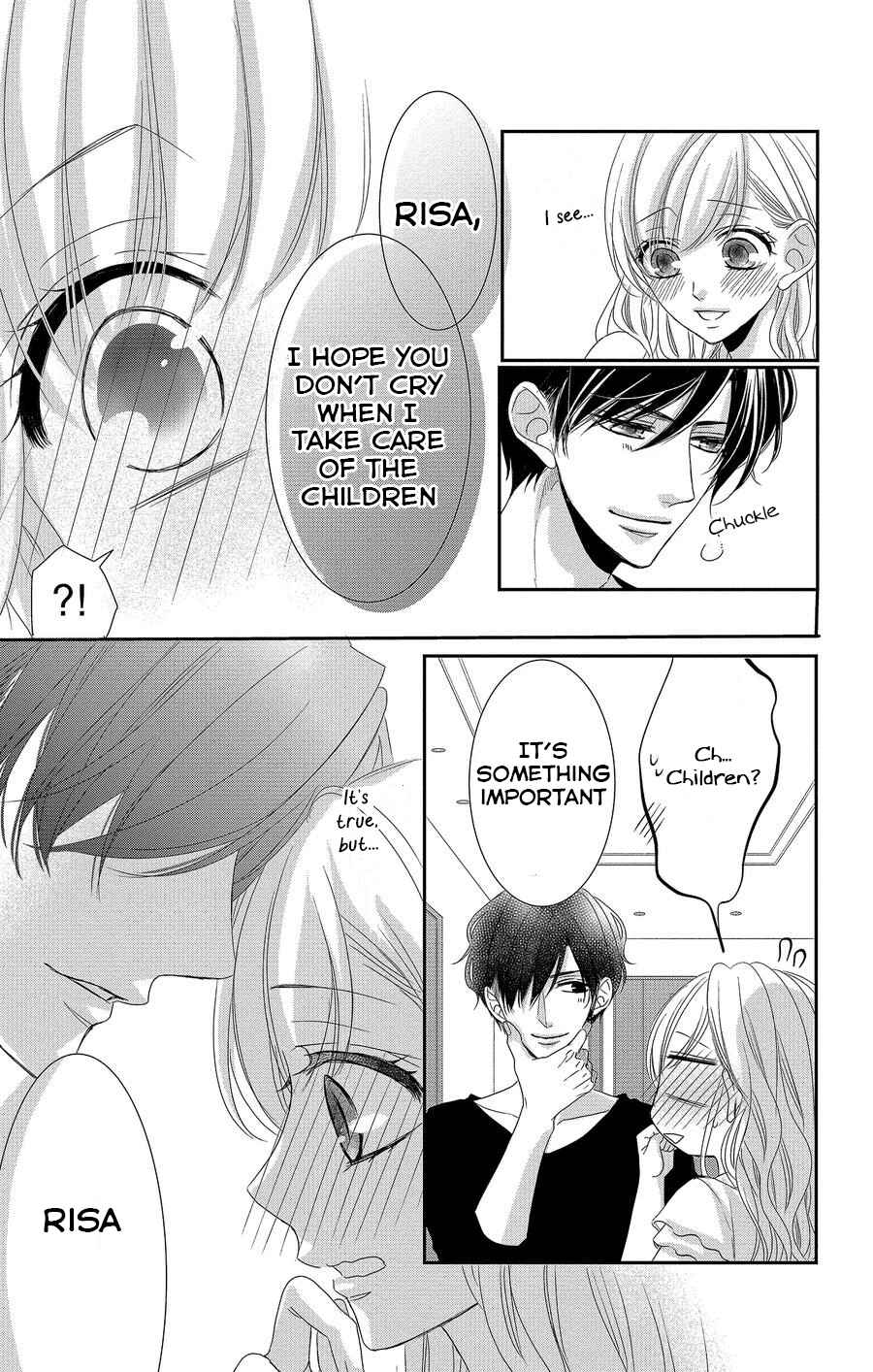 Page 20 Chapter 53 Coffee & Vanilla