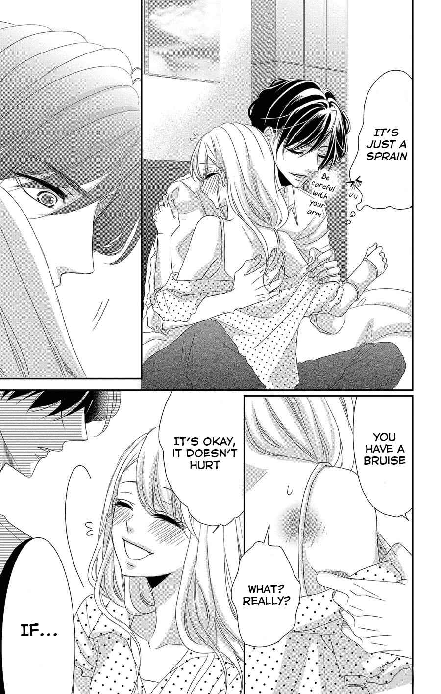Page 6 Chapter 53 Coffee & Vanilla
