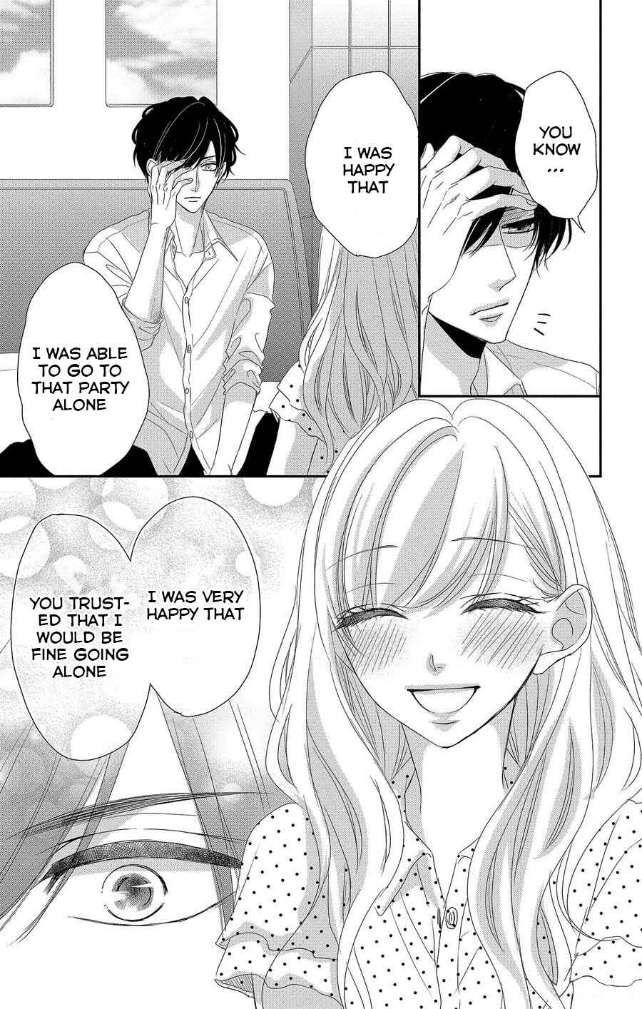 Page 8 Chapter 53 Coffee & Vanilla
