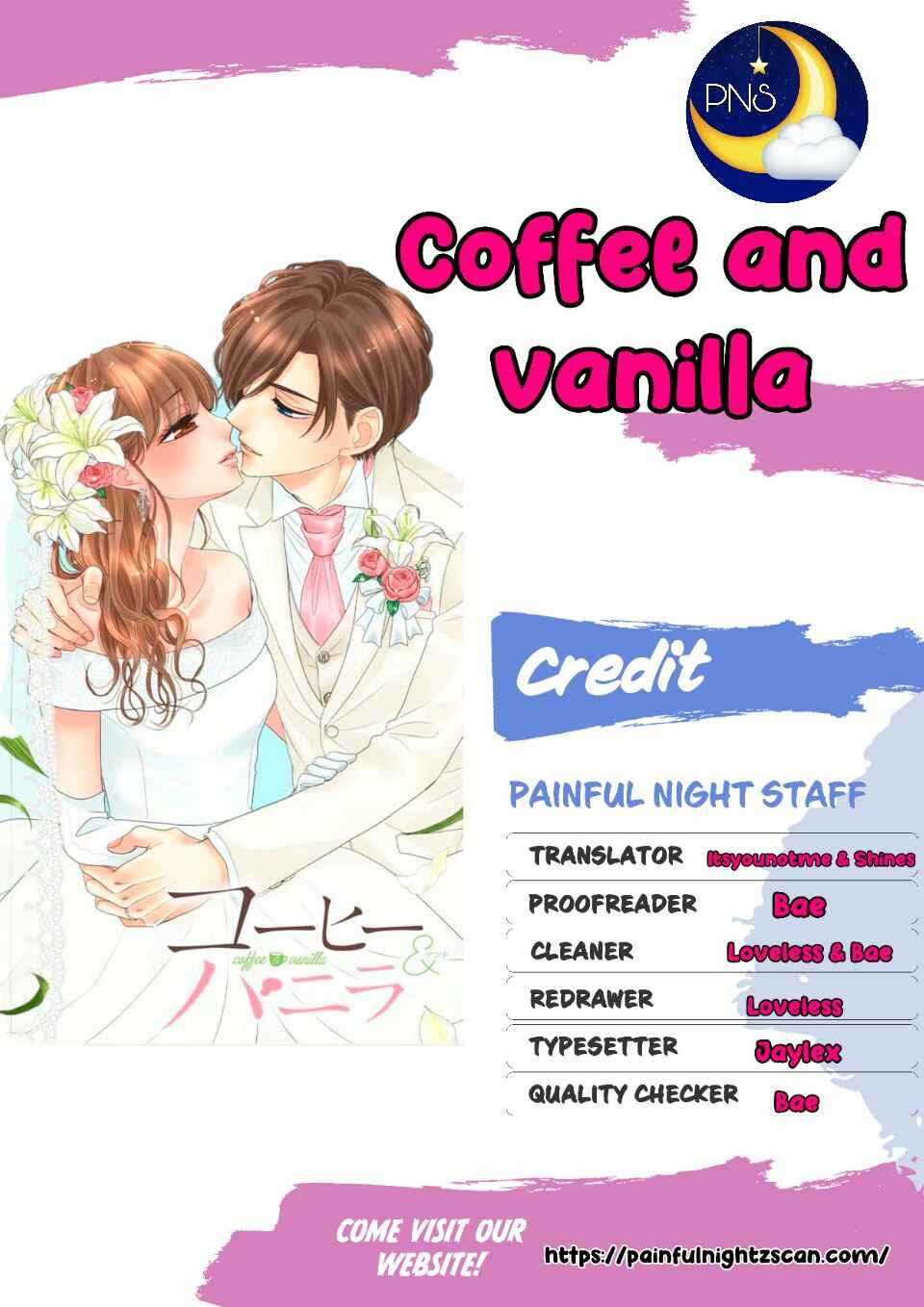 Page 1 Chapter 72 Coffee & Vanilla