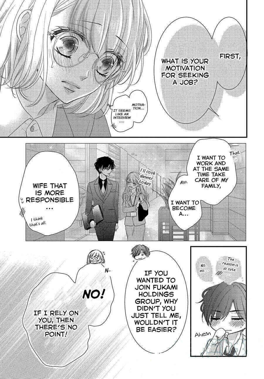 Page 11 Chapter 72 Coffee & Vanilla
