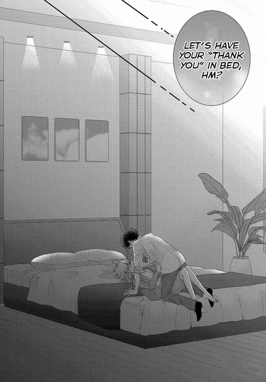 Page 18 Chapter 72 Coffee & Vanilla
